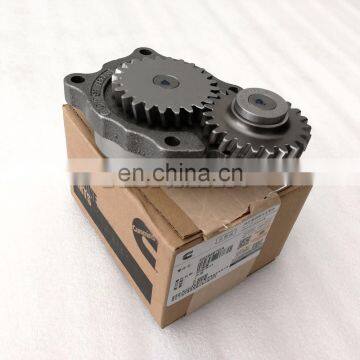 Lubricating Oil Pump for Diesel Engine QSB 4939588 1011DE1-010 3971544 photo-4