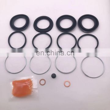 Car Brake Cylinder Caliper Repair Kit 04478-60080 For Land Cruiser Prado GDJ150 KDJ150