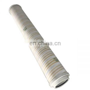 932006 HY20225 hydraulic filter cartridge HC8300FWT39H P569534