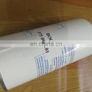 Boge Oil Separator Filter 575000101P 575000101 photo-3
