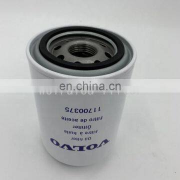 Excavator Truck Engine Oil Filter 11700375 photo-2