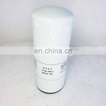 Truck Engine Spin-on Oil Filter Element 11NA-70110 photo-3