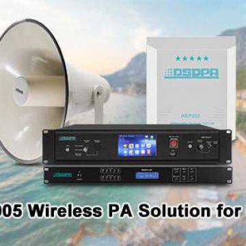 Guangzhou DSPPA Audio Co., Ltd. company overview - view 1