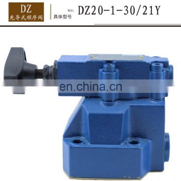 DZ series proportional solenoid directional control hydraulic sequence valve DZ30 / DZ10 / DZ20 series  pressure valves