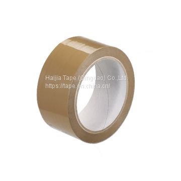 Tan Packaging Packing Tape from Haijia