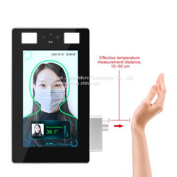 7 inch face recognition temperature measurement smart door lock time attendance system