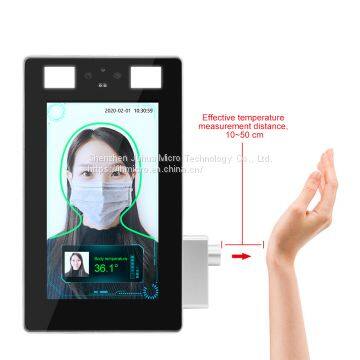 7 Inch Face Recognition Temperature Measurement Smart Door Lock Time Attendance System