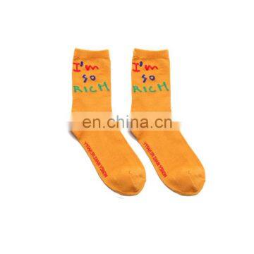 Men's Cotton Socks Pack Casual Socks Dress Socks