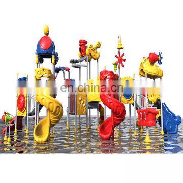 Interactive Plastic Slide Water Park Pool for JMQ-1815A photo-2
