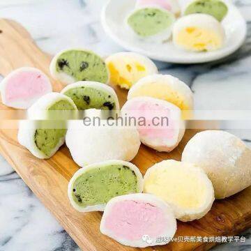 Multifunctional Small Mochi Ice Cream Machine Small Encrusting Machine