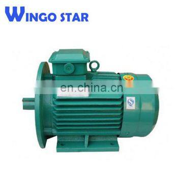 Three Phase Electric Motor Generator photo-5