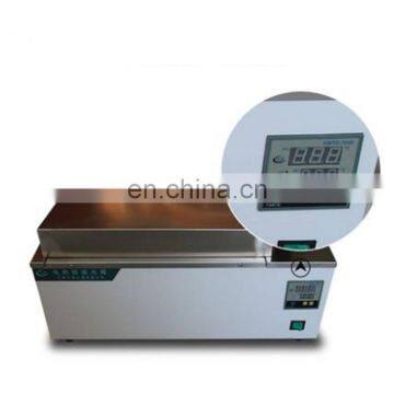 H420 Laboratory Electric Thermostat Water Bath