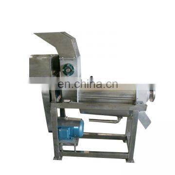 high capacity factory price commercial juice extractor machine