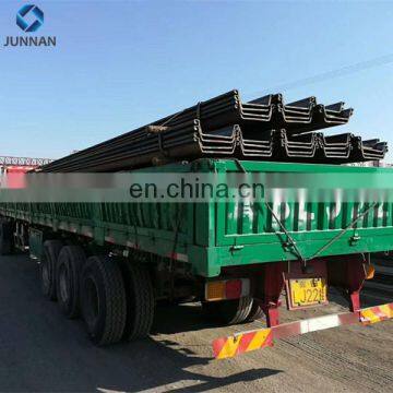 hot rolled 400x125 U Type type 2 Steel Sheet Pile