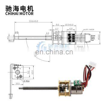 ChiHai Motor CHS-GM12-10BY Screw Shaft M3*33.6mm 2 Phase 4 Wire Mini dc Stepper Gear Motor for ip Camera 39 Ohm DC 5.0V photo-5