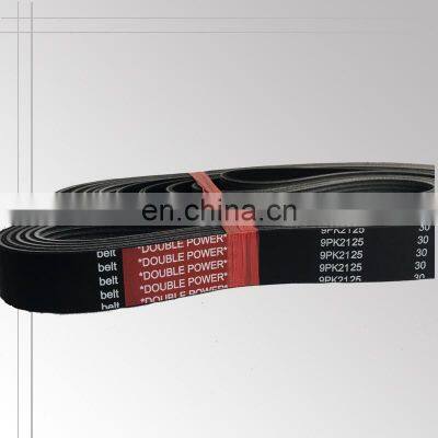 7PK1580 belt manufacturer pk v belts