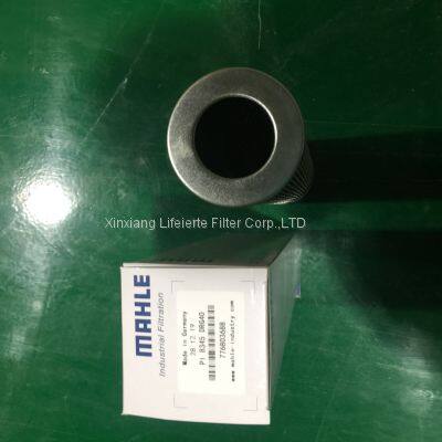 Hydraulic Oil Filter Element Mahle PI8211DRG25 for Gear Oil Filter of Mining Equipment in Steel Plant of Power Plant