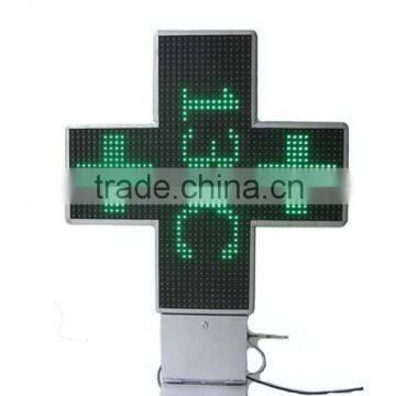 3D outdoor LED pharmacy cross