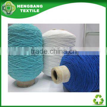 HB181 low price Looking for color cotton latex rubber yarn spool China