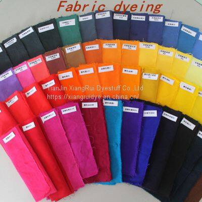 Basic Brown 1,Bismarck Brown G for Paper and Fabric dyeing