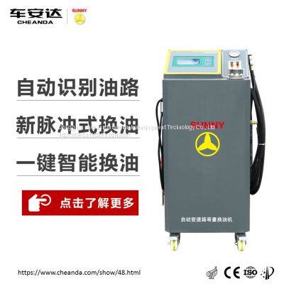 ATF-802A Automatic gearbox equal oil changer