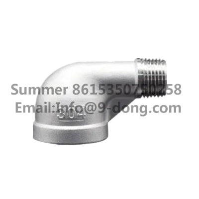 90RLB Stainless Steel Reduce Elbow