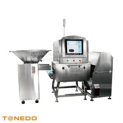 TTX-4017K100S X-Ray Capsules Metal Detector for Big Packaged Candy Metal Detector photo-2