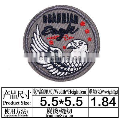 Custom Personalized Self Adhesive Embroidery Patches Decorate Woven Patches for Clothing photo-4