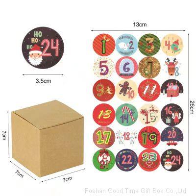 Christma DIY Gift Box photo-2