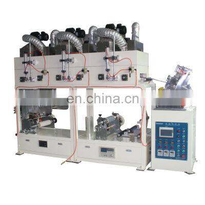 300mm Water Based Adhesive Tape Coating Machine