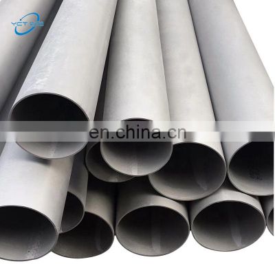 Seamless 316 321 stainless steel pipe 304 stainless steel tube price