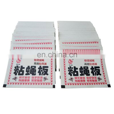 Factory price manufacturer supplier custom flying insect trap for fly control