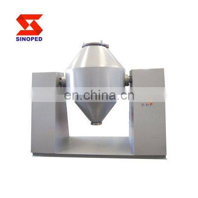 Vacuum Drying Machine/szg Series Double Cone Rotary Vacuum Dryer