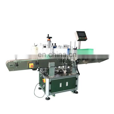 Labeling Machine Automatic Self-adhesive round bottle Box vertical Labeling Machine