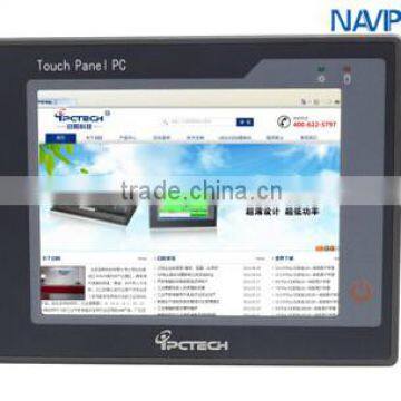 P080S 8 inch industrial mini touch screen panel embedded computer for industrial monitor all in one PC