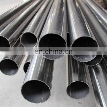 316 ti Stainless Steel Tube photo-4