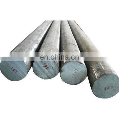 Q235 MS Iron Metal Carbon Steel Square Bar for Construction