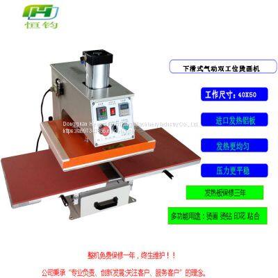 Down mobile pneumatic double station pressing machine clothing sliding air pressure ironing drilling machine pneumatic 40*50 T-shirt printing machine