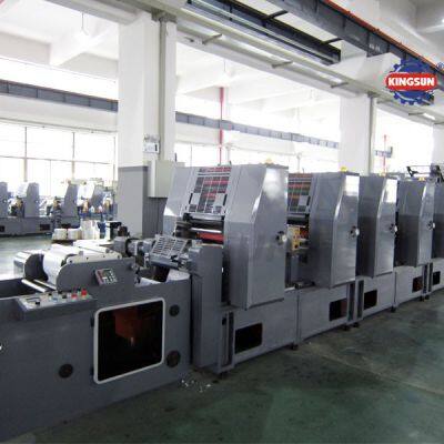 KZX-320 Intermittent Offset Label Printing Machine (PS Plate) photo-2