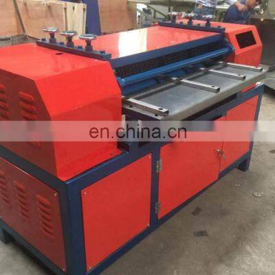 Air Conditioner Radiator Machine Copper Aluminum Crusher and Separator photo-5