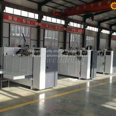 semi automatic stitch nailing box equipment