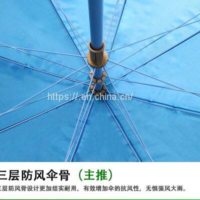 Outdoor Advertising Umbrella Business Customization Sun Umbrella Sunshade Umbrella 48 Inch Stand Large Umbrella Beach Umbrella Manufacturer Customization Printable Logo photo-3