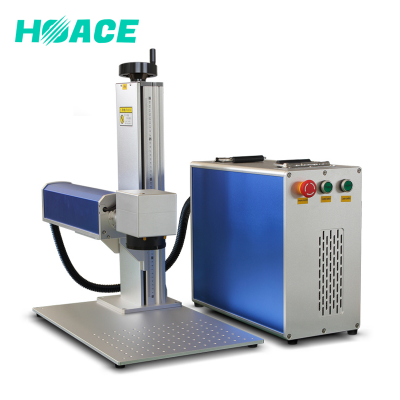 HF Series Split Fiber Laser Marking Machine