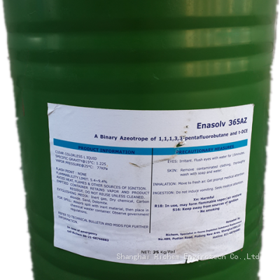 Factory Direct Sales 99%min Purity No Flash Point Trans-1,2-dichloroethene CAS 156-60-5