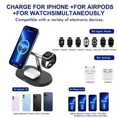 New Three-in-one Magnetic Wireless Charger for Apple Mobile Phone Stand Desktop Earphone Watch Wireless Charging