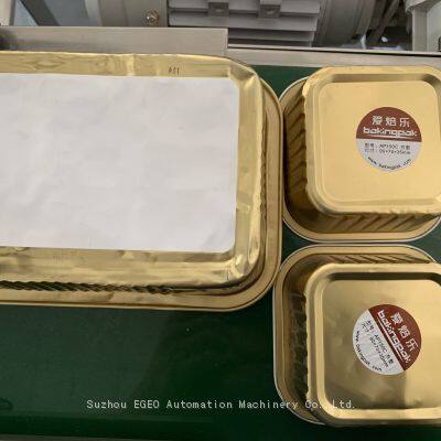 EGEO LB-300 LABELING MACHINE FACTORY