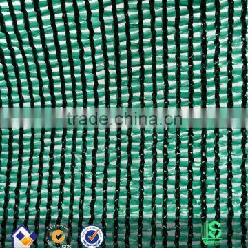 Dark Green Sun Shade Net Mesh