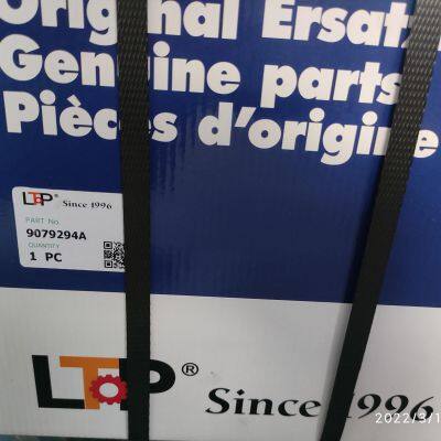 LIEBHERR 9079294 КОМПЛЕКТ РЕМОНТА ПРИВОДА