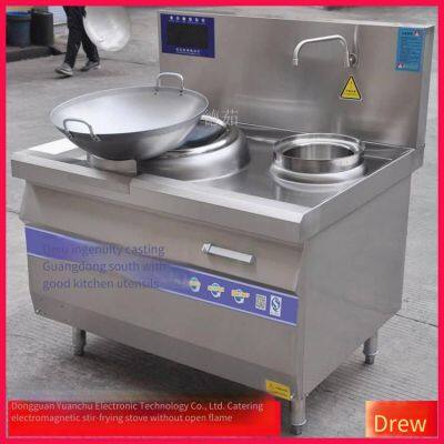 Commercial Induction Cookers for Restaurants, Electric Stir-fry Stoves for Restaurants, 15kw Double-head Single-tail Small Stir-fry Stove, Commercial Induction Cookers
