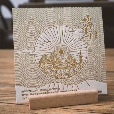 Card Printing Machine